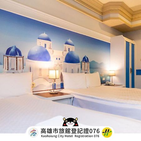 I Hi Sanduo Travel Hotel 高雄 外观 照片